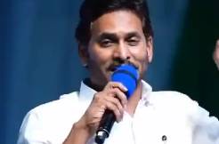 Memantha Siddham: Here Is The Fifth Day Schedule Of Jagan’s Bus Yatra