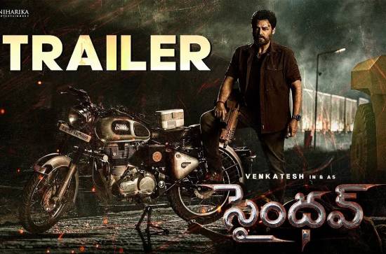 'Saindhav' Trailer: Venkatesh is poised to score a box-office hit! 