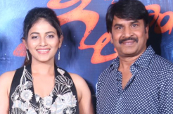 Geethanjali Malli Vachindhi will release on April 11th: Kona Venkat at trailer launch