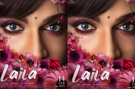 Vishwak Sen's 'Laila' goes on floors, release date announced! 