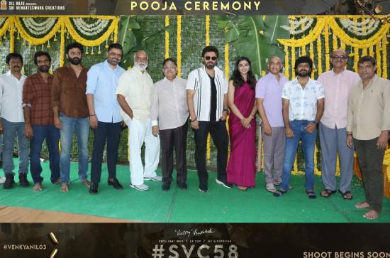 Venkatesh, Anil Ravipudi's movie launched - Cast, crew details made official