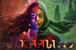 People Media Factory unveils First Look of 'Maa Kaali - The Story Of Motherland'