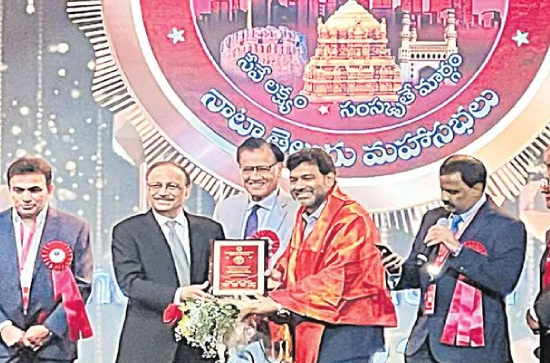 NATA honours HCL Tech's Jagadeshwar Gattu 
