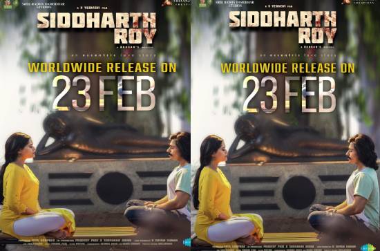 'Siddharth Roy' to be released in theatres on THIS date 