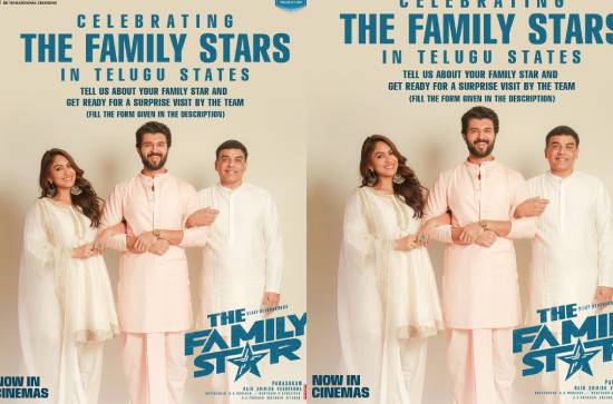 The "Family Star" team is going to pay a surprise visit to your family stars