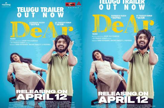 'DeAr' Trailer out; Family comedy-drama to release on April 11 
