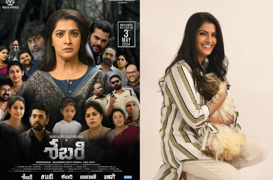 Varalaxmi Sarathkumar's 'Sabari' to arrive at cinemas on THIS date 