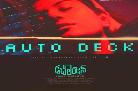 Critics praise Telugu-language Indie film 'Double Engine' 