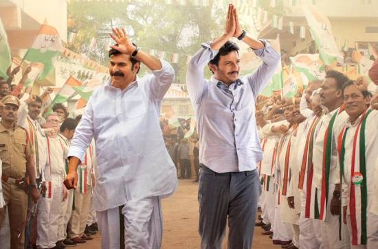Review 'Yatra 2': A political film with cinematic moments