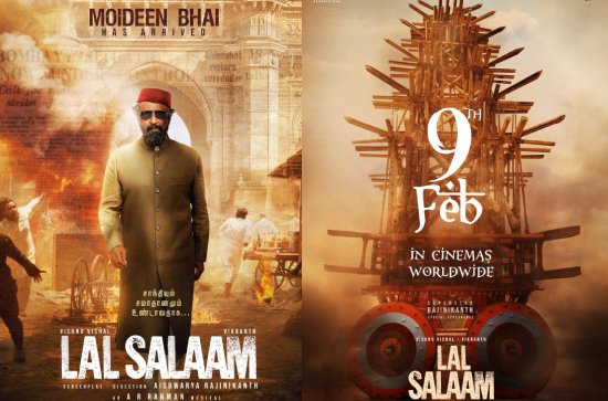Aishwarya Rajinikanth's 'Lal Salaam': Release date announced 