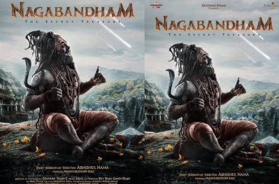 Abhishek Nama announces pan-Indian mystery adventure 'Nagabandham'