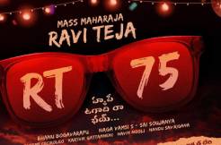 #RT75: Ravi Teja Joins Hands With Sithara Entertainments For His 75th Film