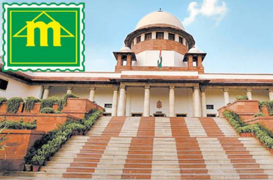 Apex court orders to complete the Margadarsi trail in Six months