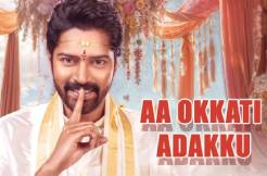 Allari Naresh's 'Aa Okkati Adakku' gets a trade boost - Deets inside 