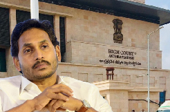 PIL on CM Jagan cases: High Court serious