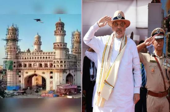 Hyderabad Liberation Day: BJP makes a nationalistic move ahead of elections
