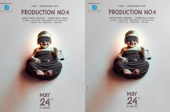 Dilraju Productions Production No.4, Suhas next is releasing on May 24th, title reveal soon