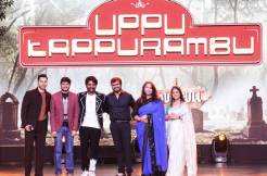 Keerthy Suresh, Suhas to feature in satirical comedy 'Uppu Kappu Rambu' 