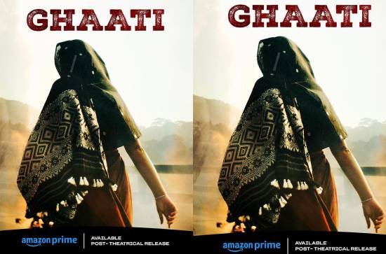 Anushka Shetty's film with Krish is titled 'Ghaati' 