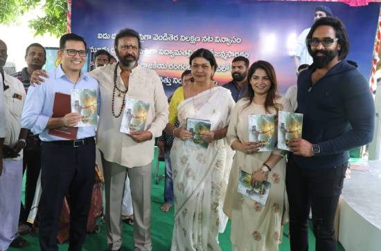 Vishnu Manchu unveils first volume of 'Kannappa' comic book series on Mohan Babu's birthday 