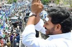 YSRCP objective is to uplift the poor: Y S Jagan Mohan Reddy 