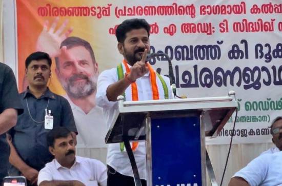 Anti-Hindu remarks: Revanth Reddy says INDI Alliance partner must be 'punished' 