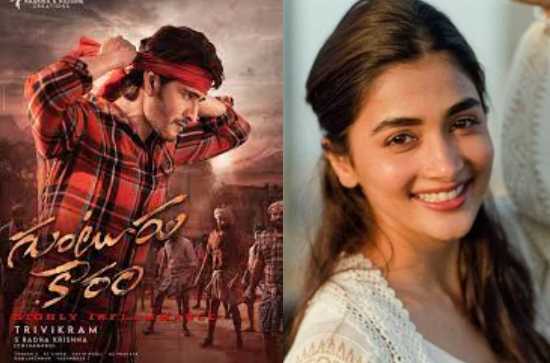 Out of the blue, Pooja Hegde shunted out of 'Guntur Kaaram'