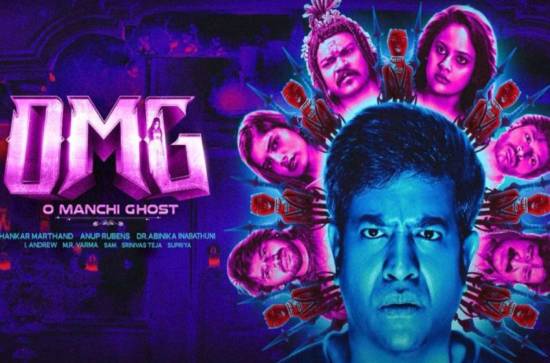 Review OMG (O Manchi Ghost): Just for physical comedy