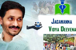Jagan's Vidya Deevena: Admissions closed in Govt schools
