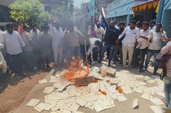 “Chandrababu got sold for money”: Srikakulam TDP cadre