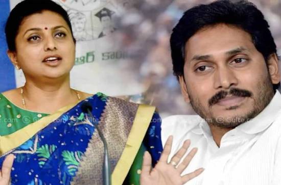 “People Are Waiting To Vote For Jagan” : Minister Roja