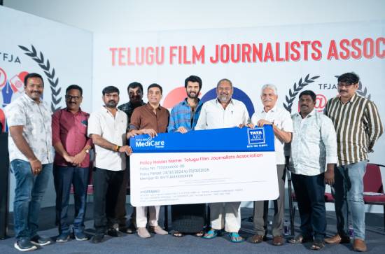 Vijay Devarakonda, Dil Raju and others graced Telugu Film Journalist Association (TFJA) gathering