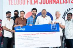 Vijay Devarakonda, Dil Raju and others graced Telugu Film Journalist Association (TFJA) gathering