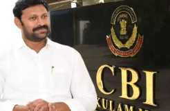 Avinash Reddy attends CBI investigation