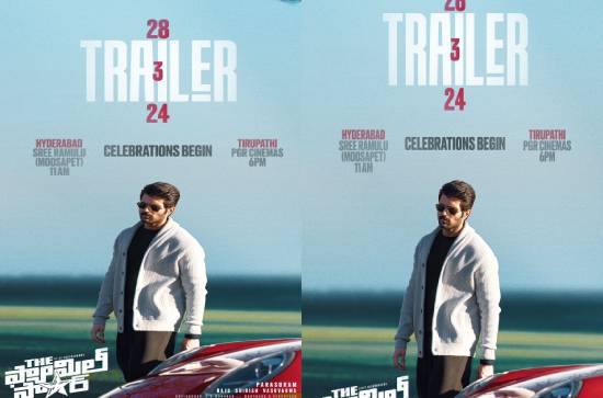 Vijay Deverakonda's "Family Star" theatrical trailer launch on March 28th in Hyderabad and Tirupati