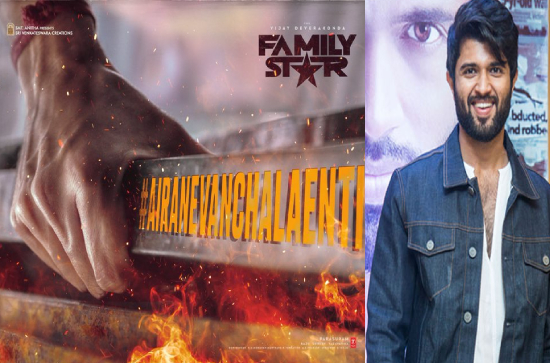 Vijay Deverakonda over-estimating impact of 'Family Star' glimpse? 