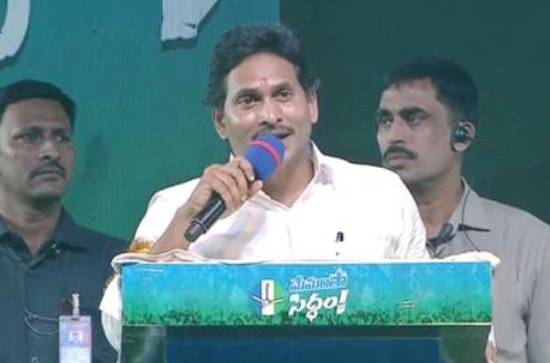 Vishaka Drugs Case: If A Crime Is Committed Here, Then It Is By TDP,  says Ys Jagan