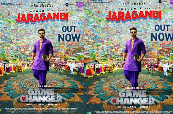 Game Changer's 'Jaragandi': Where is Shankar's magic? 