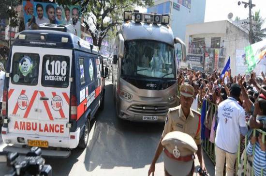 Andhra CM Jagan Gave Way To Ambulance, Receives Applaud From Netizens