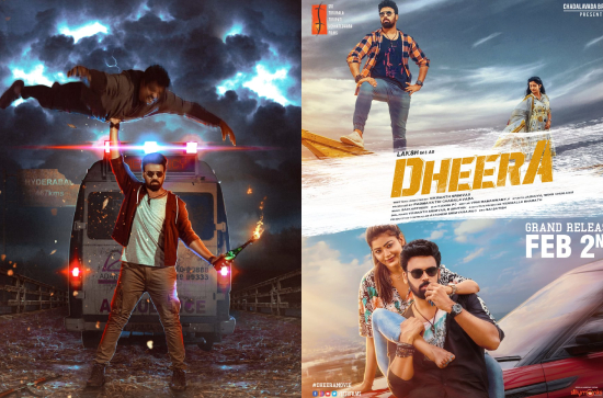 'Dheera' is a pakka commercial potboiler: Makers at Pre-Release Event 