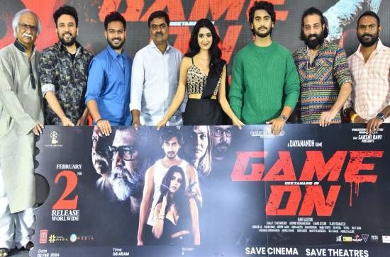 We are immensely confident on Game On: Team at Pre Game Event