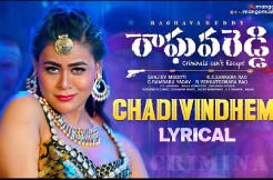 Special  Song ' Chadivindemo Tenth Ro.. Ayyindemo Doctor' from Raghava Reddy sparkles