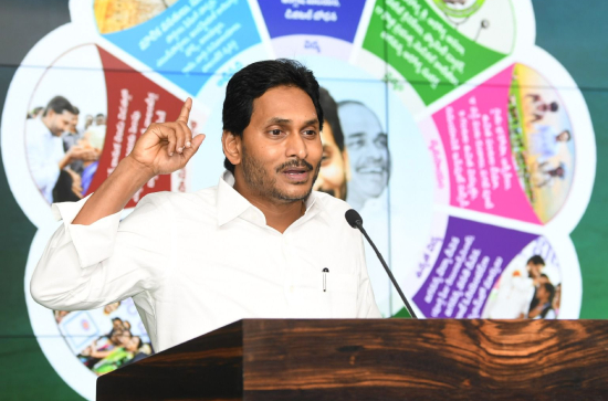 Amma Vodi to be increased to Rs.17,000 : YCP manifesto
