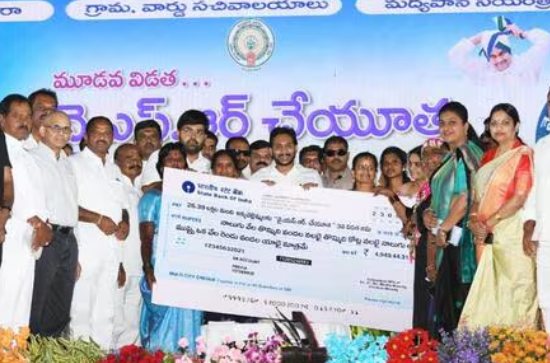 YCP promises ‘port-led development’ in the next term