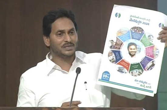 Huge boost for health care sector in YSRCP manifesto 2024 