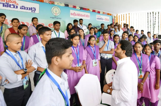 Making Our Students As Global Citizens: Jagan’s Envision